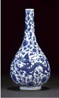Kangxi A blue and white pear-shaped bottle vase